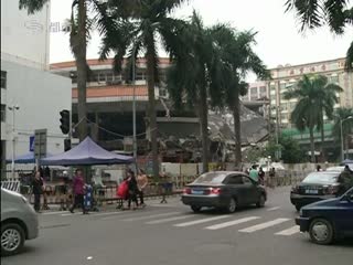 ̮��һ��� �����ۺ��г�����ʵʩ�����塱