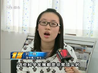 �߿�����һѡ�� ֱͨ�����У