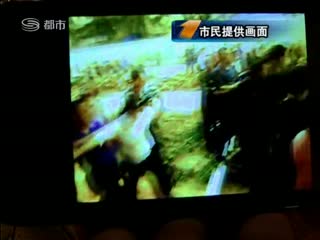 �̻��谭����ʩ���� ֻ�򲹳�û̸£��