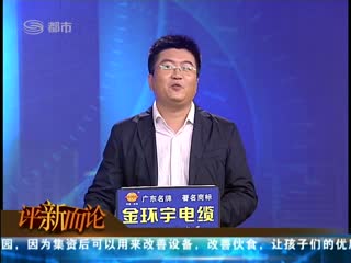 1500Ԫ��ͯ�ɳ����������ҳ��û��Ǹ��׶�԰�ã�