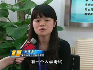 ѡ������У �������˶���