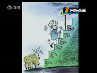 ���粿ר�ҳ��ӳ����������� �����ڻ������