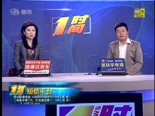 һʱ�� 2013-04-15