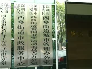 ׷�� ��������ͷ ��������Ӧ