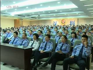 �����й������ٿ���������ѧϰ��