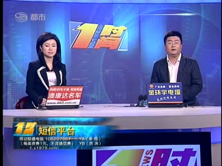 һʱ�� 2013-04-16