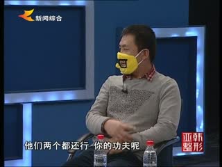 ̸ 2013-02-24 ䷴ սʿ