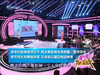 鱣ս 2016-11-12