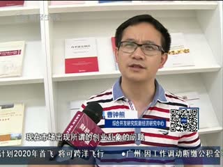 籦ˮս
