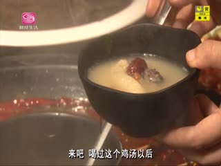 ʳ͵ͼ ȵҼϻ 2018-01-13