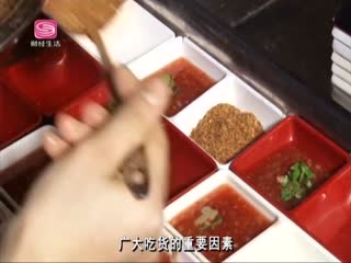 ʳ͵ͼ 翾ţ 2018-01-14