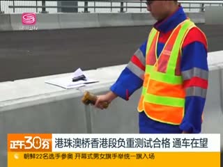 ۶θزԺϸ ͨ