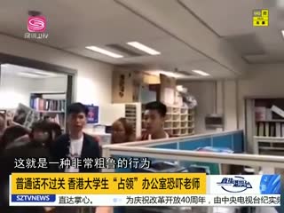 ͨ ۴ѧռ족칫ҿʦ