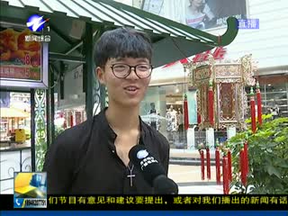 տ˵